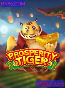 Descubra o Novo Jogo ProsperityTiger e Domine as Regras para a Vitória